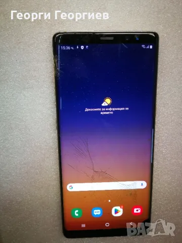 Samsung Galaxy Note 8, снимка 2 - Samsung - 49008847