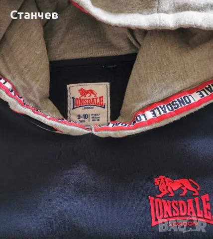 Два суичъра за момче 140см , снимка 9 - Детски анцузи и суичери - 49470225