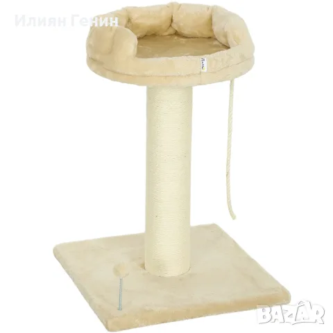 PawHut Дърво за котки с котешко легло, снимка 9 - За котки - 56157565