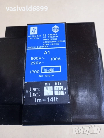 Автоматичен прекъсвач А1 10 А, снимка 3 - Резервни части за машини - 53377361