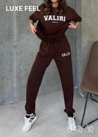 Дамски Комплект ✨