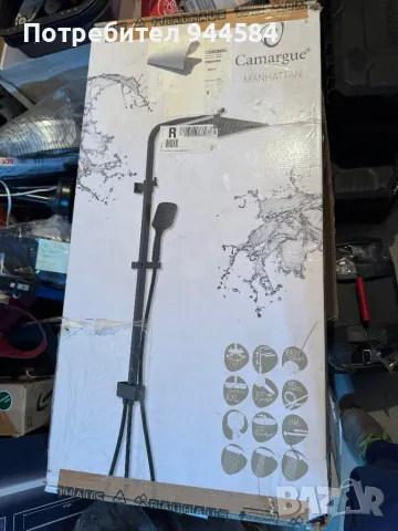 Нова душ система Camargue Manhattan, снимка 1
