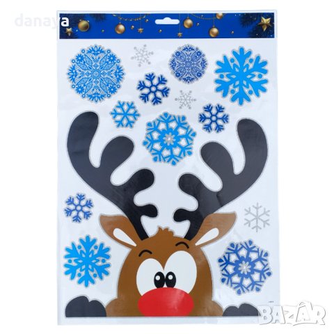 4224 Коледни стикери за прозорец Снежинки с фигура, снимка 3 - Декорация за дома - 42673027