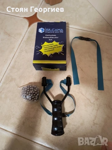 Чисто нова ловна прашка SILCAMA, снимка 1