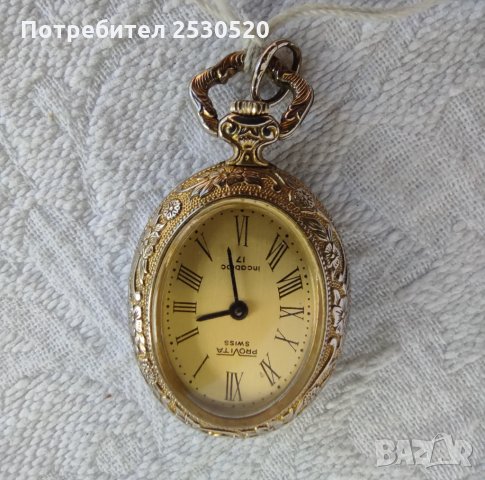 Дамски часовник висулка - "PROVITA"SWISS, снимка 1