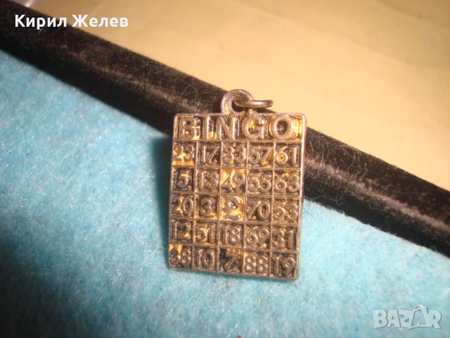 ПОЗЛАТЕН КЪСМЕТЛИЙСКИ ДВУСТРАНЕН БИНГО МЕДАЛЬОН БРОНЗОВ РЯДЪК 11879