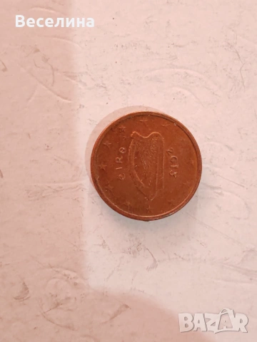 Евро монети , снимка 3 - Други ценни предмети - 53696815