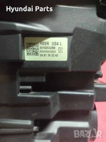 Фар за Hyundai Staria Full Led след 2021г, снимка 6 - Части - 56239177