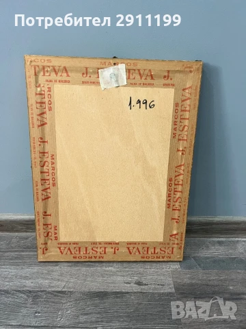 Гоблен натюрморт с цветя, снимка 6 - Гоблени - 50836160