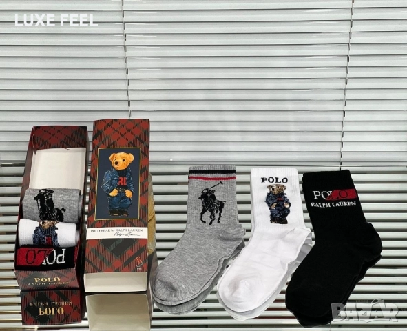 Мъжки Чорапи 6бр Кутия ⚜️ Louis Vuitton Boss Moschino , снимка 12 - Мъжки чорапи - 52969704