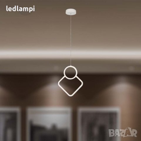 LED Полилей 12W Бял Топло Бяла Светлина, снимка 7 - Полилеи - 41162396