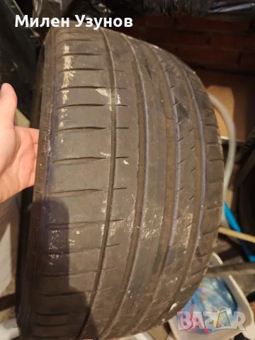 Michelin лятна гума 