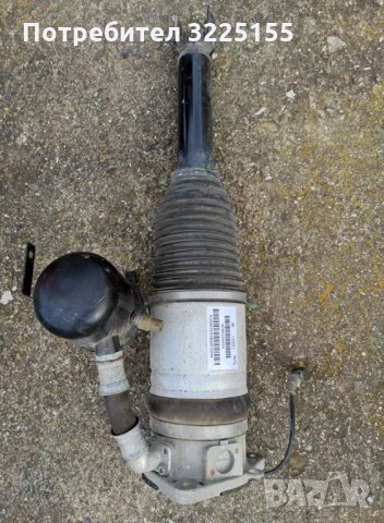 Въздушен амортисьор