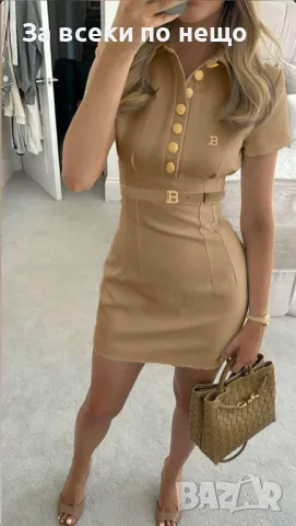 Balmain Дамска Рокля - 3 Налични Цвята Код VL-4, снимка 4 - Рокли - 49093406