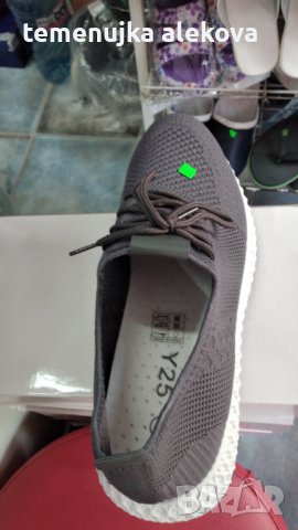 Магазин Крис