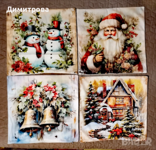 Коледни калъфки за възглавници 