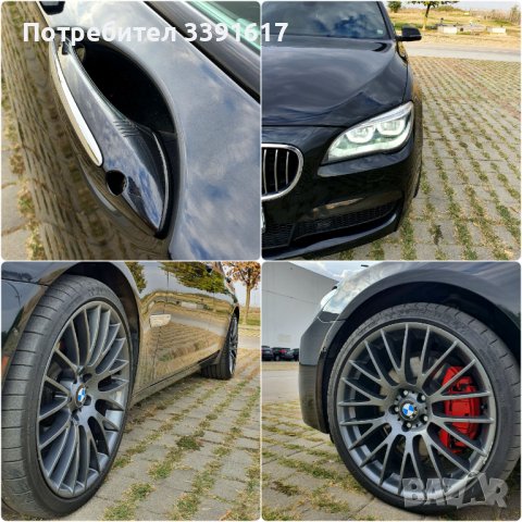 BMW 750ix, снимка 17 - Автомобили и джипове - 42501379