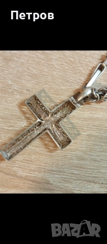 Сребърен синджир със кръст, снимка 9 - Колиета, медальони, синджири - 51732937