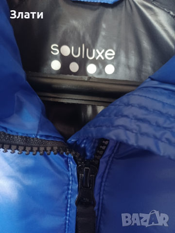 Уникално якенце, внос Англия!, снимка 2 - Якета - 36178380