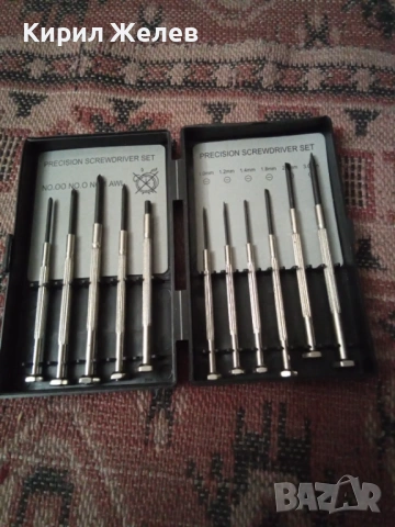 Комплект прецизни отвертки 53668