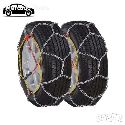 Вериги за сняг Mercado Trade, KN 100, 14 - 17 цола 