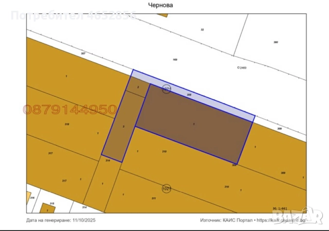 Промишлено помещение гр.Враца , снимка 12 - Производствени сгради - 52438398