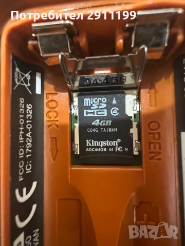 Туристически GPS Garmin, снимка 12 - Garmin - 53845244