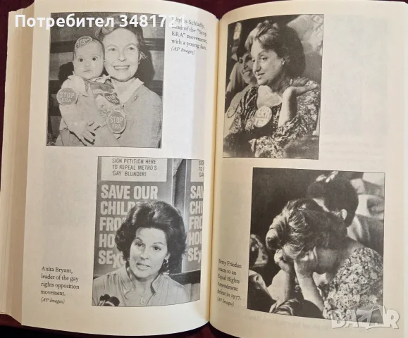 When Everything Changed. The Amazing Journey of American Women from 1960 to the Present, снимка 6 - История, политика и общество - 55816761