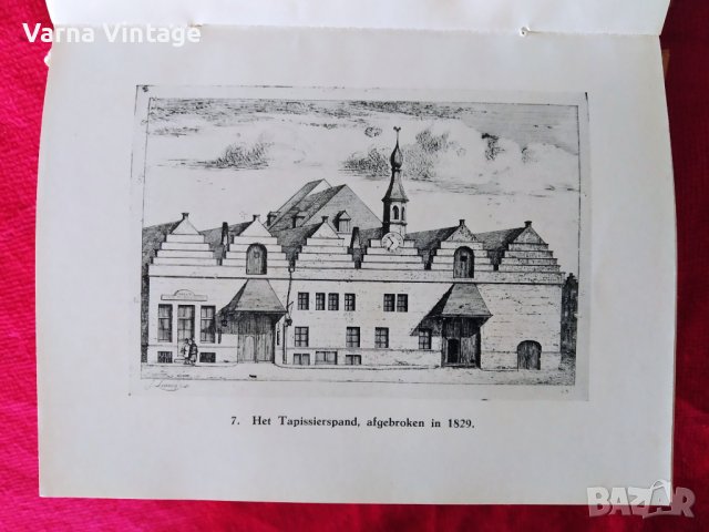 Фредерик Клайманс. Комедианти и шарлатани. Антверпен 1944г. Белгия. гол., снимка 7 - Антикварни и старинни предмети - 42269293