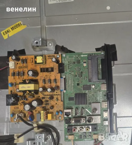 Mainboard 17MB211S от JVC  LT-40VF52M, снимка 3 - Части и Платки - 48250741