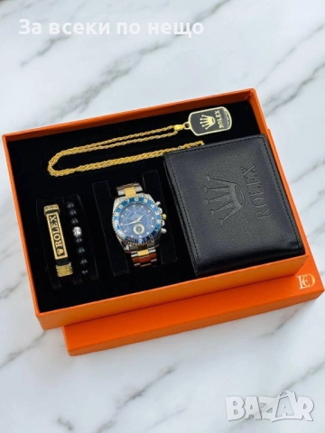 Rolex Подаръчен Комплект Картиер - Налични Различни Модели Код SK201, снимка 10 - Бижутерийни комплекти - 52531493
