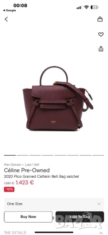 чанти celine , снимка 5 - Чанти - 50574852