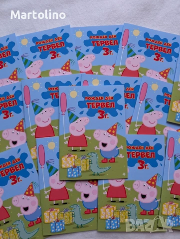 Персонализирана книжка за оцветяване Спайдърмен, снимка 5 - Детски книжки - 52891481