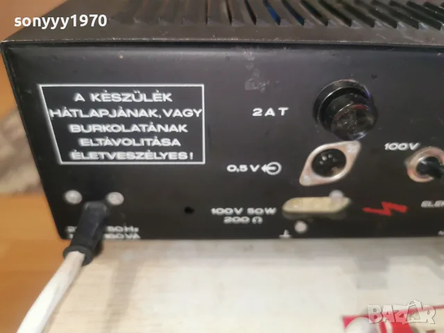 BEAG 50W AMPLIFIER 3008261321L4, снимка 18 - Ресийвъри, усилватели, смесителни пултове - 55875115