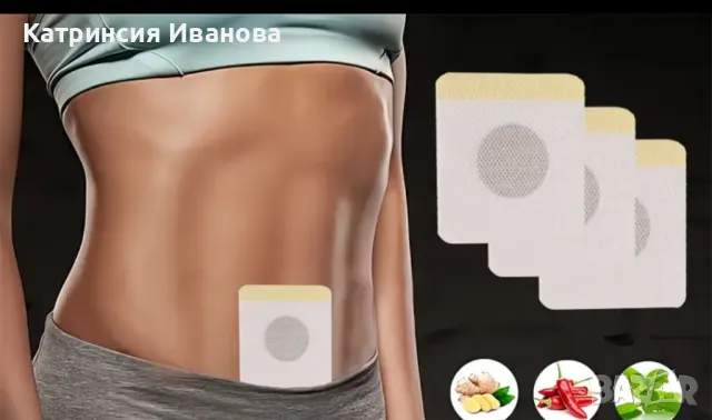 ,Ортопедичен колан,Масажен акупунктурен матрак , снимка 6 - Масажори - 48472050