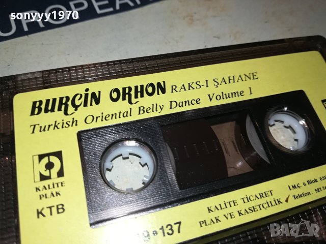 BURCIN ORHON ORIGINAL TAPE 2706231340, снимка 11 - Аудио касети - 41370378