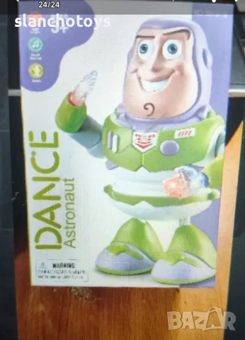 Бъз Лайтъриър за момчета ,Играта на играчките, танцува,свети...
