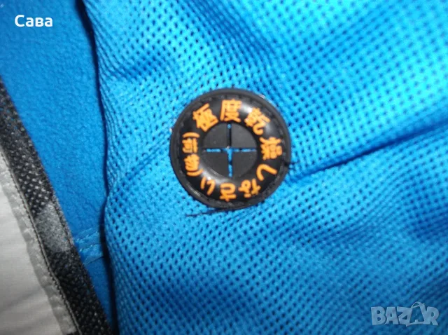 Софтшел SUPERDRY  мъжки,С, снимка 6 - Спортни дрехи, екипи - 56058554
