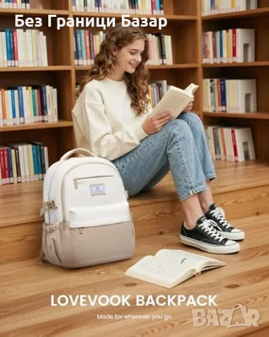 Нова Дамска раница LOVEVOOK 15.6" за училище, офис, пътуване, много джобове, снимка 2 - Раници - 55777970