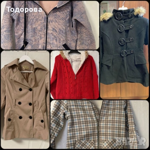 Дамско яке / жилетка / суитчер S/С рр