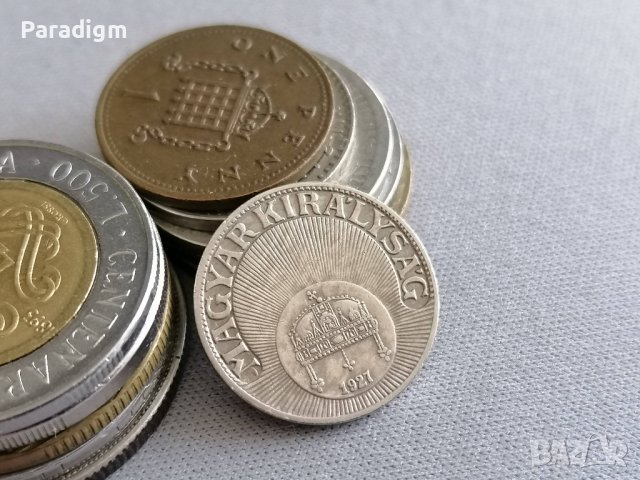 Монета - Унгария - 10 филера | 1927г., снимка 2 - Нумизматика и бонистика - 40954266