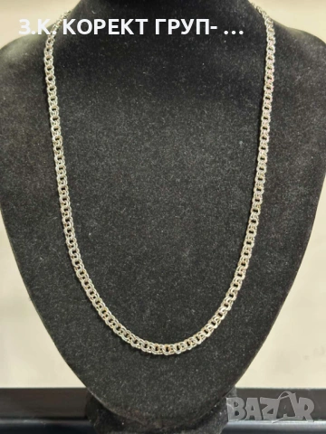 Сребърен Синджир 925, 32,57гр, снимка 10 - Колиета, медальони, синджири - 53619636