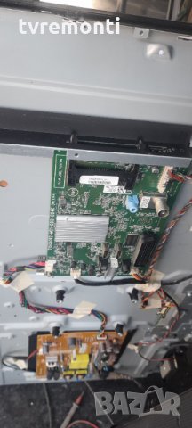 лед диоди от дисплей TPT315B5-DXJSFE- Rev.S1U от телевизор PHILIPS модел 32PHH4319/88, снимка 2 - Части и Платки - 35835111