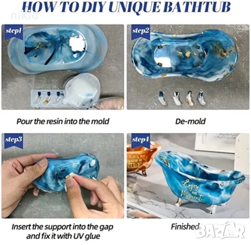 3D Вана корито силиконов молд форма смола гипс поставка сапун сапунерка купа купичка свещник свещ, снимка 8 - Форми - 49070119