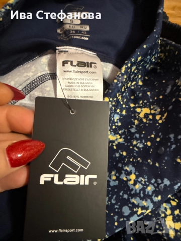 Фитнес сет комплект от две части , част от фитнес колекцията на FLAIR flair , снимка 11 - Спортни екипи - 52543103