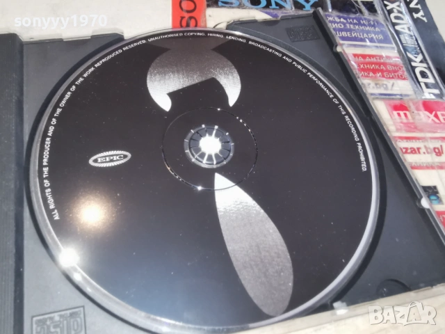 WU-TANG CLAN CD 1002261214, снимка 13 - CD дискове - 53425692