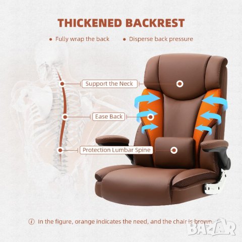 Ергономичен офис стол с мека седалка и облегалка YMS-6002-BR, снимка 6 - Столове - 41040663