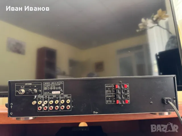 Винтидж Ресийвър Sony STR-AV210, снимка 2 - Ресийвъри, усилватели, смесителни пултове - 50154825