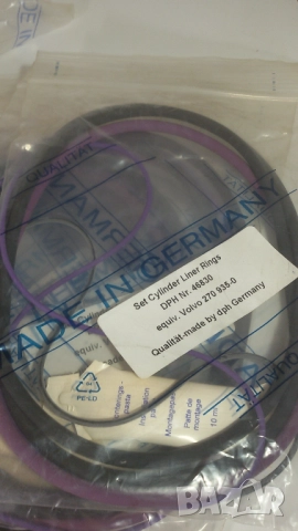 Лот уплътнения, гарнитура за цилиндрова глава и т.н. на dph за DAF, Volvo, Scania и MAN, снимка 13 - Части - 52058833