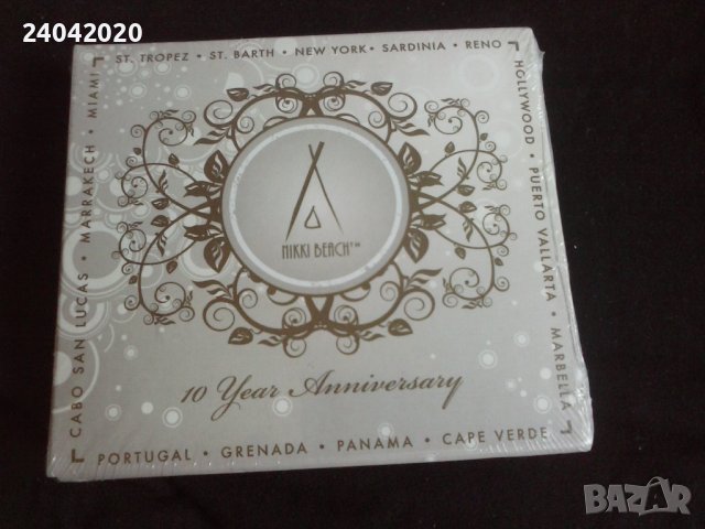 Nikki Beach Music 2CD House Compilation